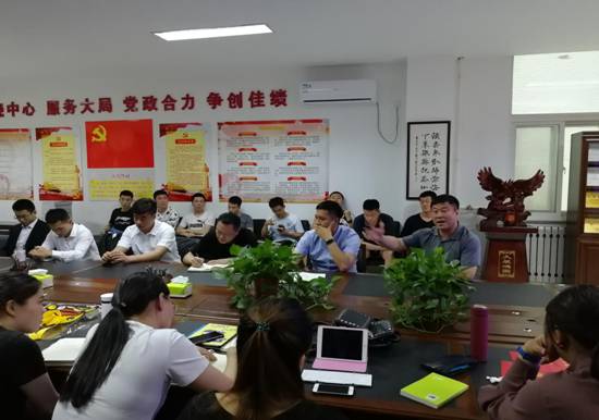 微信图片_20190602214353