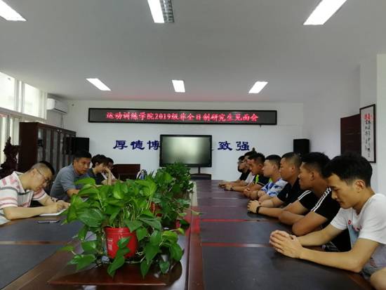 微信图片_20190716131603