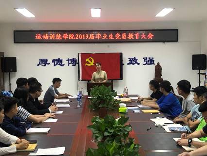 微信图片_20190614185643