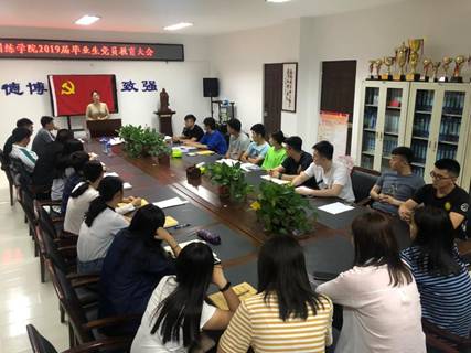 微信图片_20190614185653