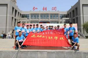 微信图片_20190517210703