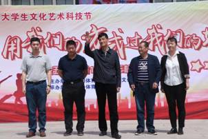 微信图片_20190517210620