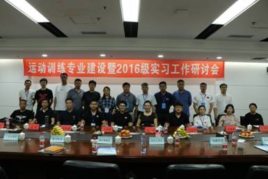 微信图片_20190706172617